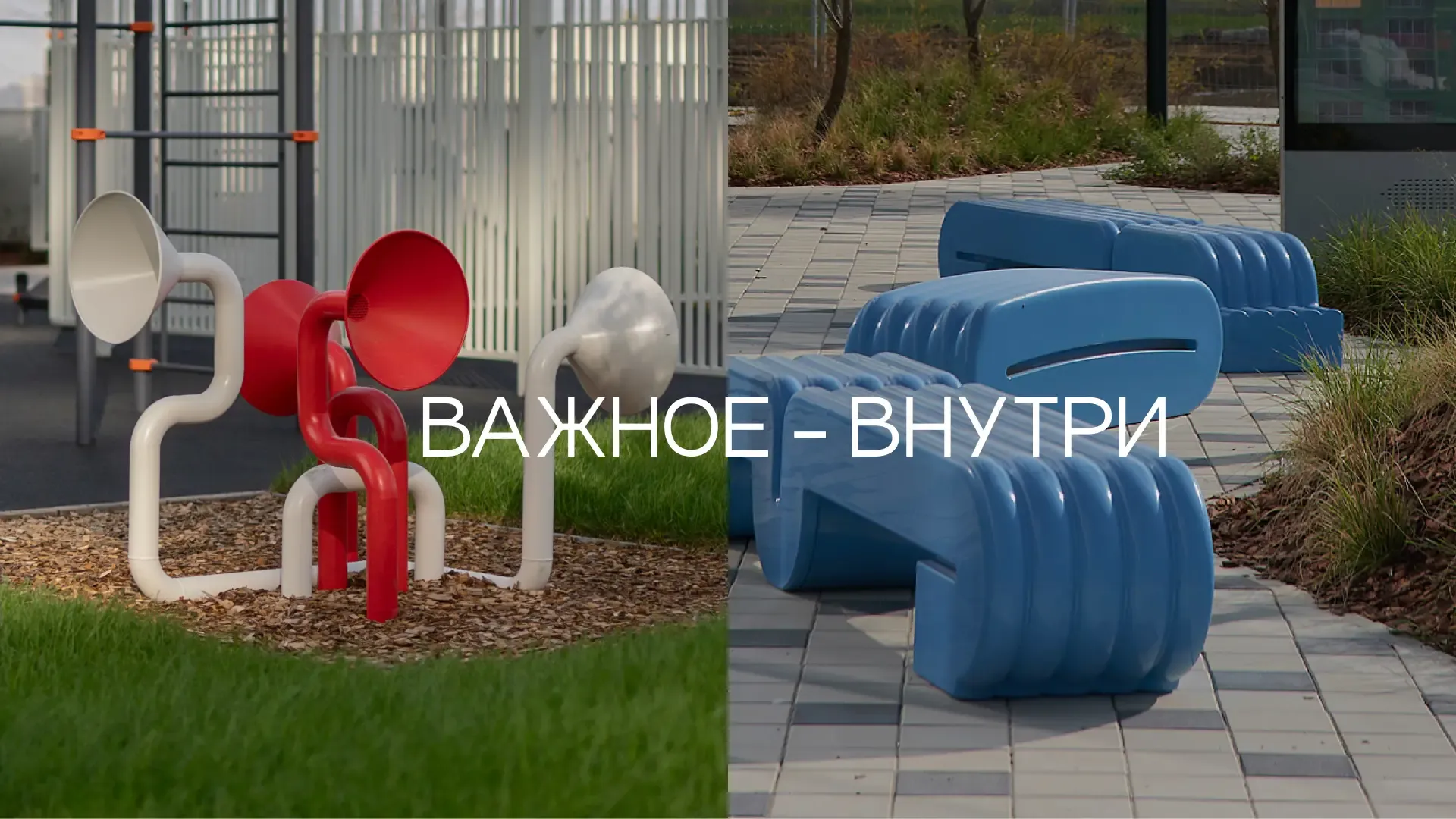 дом сдан.webp