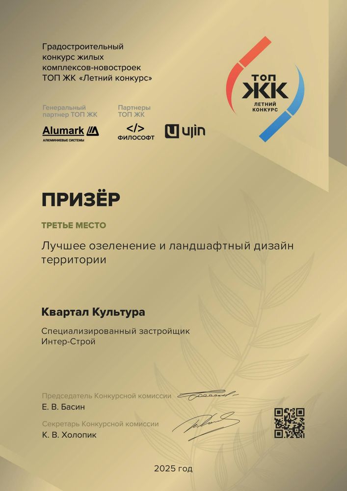 large_6н5гры6.jpg