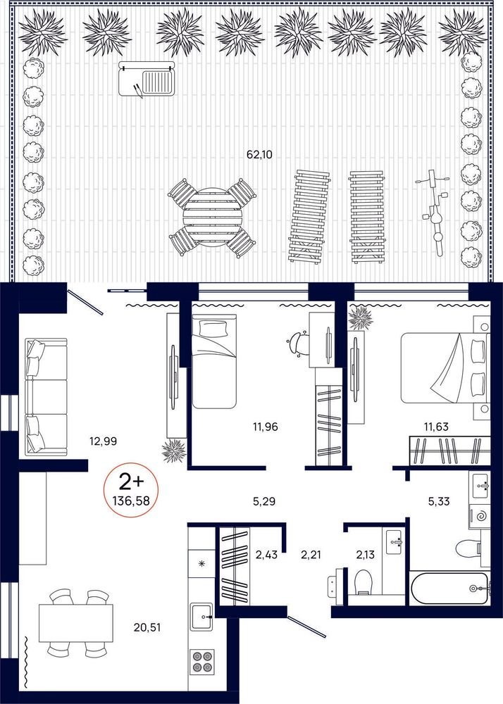 Планировка, 2 к. квартира, Тюмень, ул. Владислава Крапивина, 9, кв. С4.2.9, пд.4, эт. 2/13, 136,58 м², 16 331 000 ₽, 119 570,95