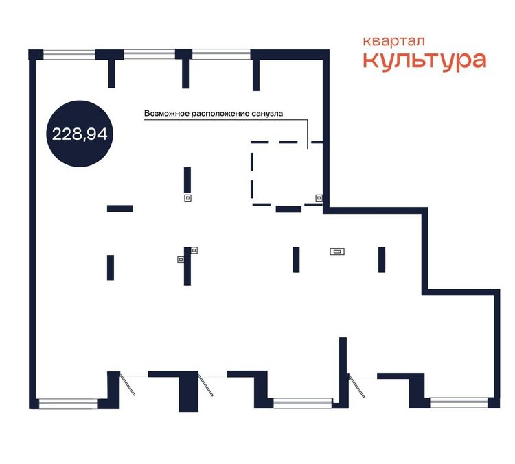 Планировка, Торговые, 228,94 м², 38 919 800 ₽, 170 000 ₽/м², г. Тюмень, ул. Западносибирская, д. 39, №С5.1.1н, («Квартал Культура»), этаж: 1/17